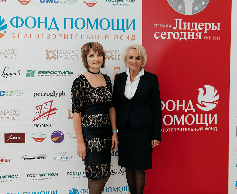 «Клиника профессора Пасман» получила премию «Лидеры сегодня» в юбилейной церемонии